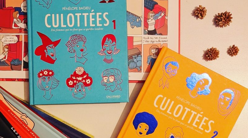 Culotées_Couverture