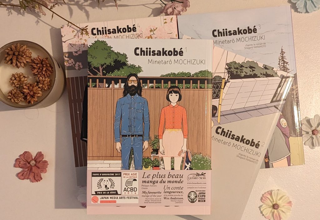 Chiisakobé_Couverture